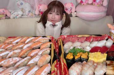 【大食い】おすしたち【もえあず】