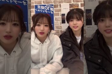 坂田心咲 坂下真心 (NMB48)  TikTok LIVE 2024年2月16日