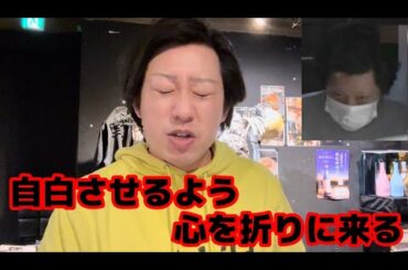 【ゴミ扱い】留置所での1日のスケジュールについて詳しく話します【宏洋】【逮捕】