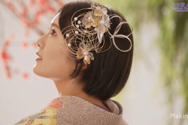 『乃木フェス Happy New Year！2024』清宮レイ