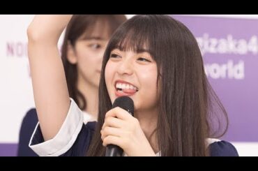 乃木坂46 乃­­­木­­­坂­­­工­­­事­­­中 2024 Episode 185 + 186 FUL SHOW