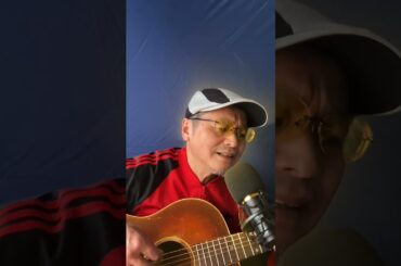 中森明菜　難波船カバー　男性弾き語り