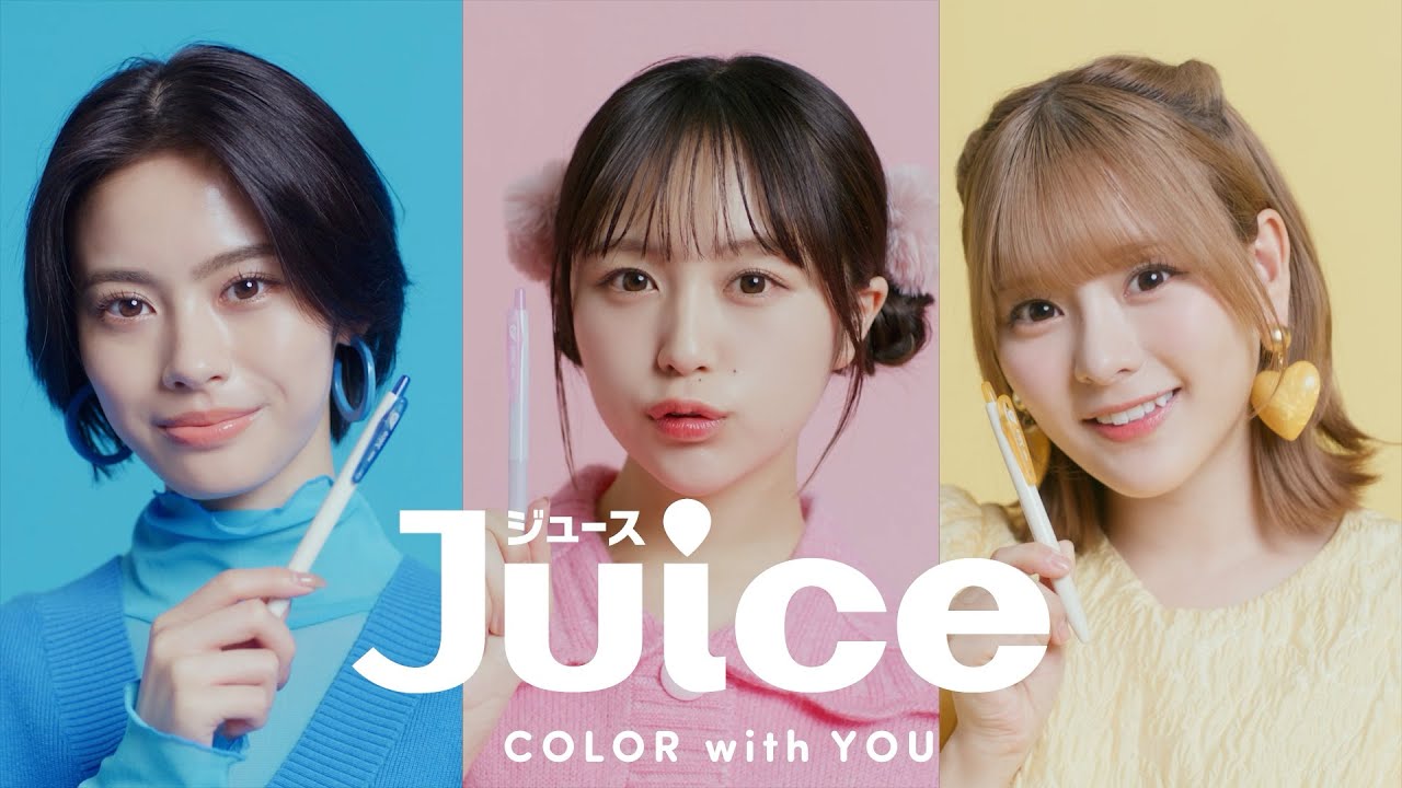 ジュース Web Movie「イロチェン!しよう」インタビュー 90秒 ジュース Web Movie「イロチェン!しよう」インタビュー 90秒