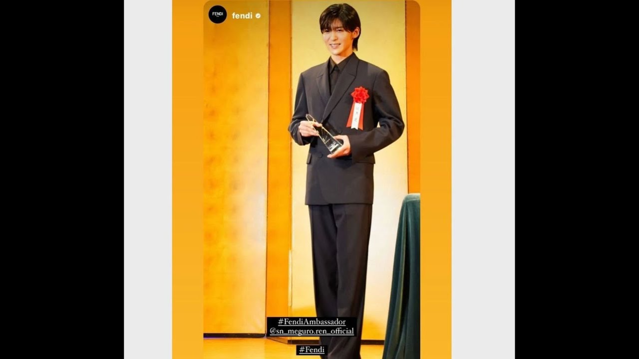川口春奈&Snow Man目黒蓮「FENDI」トータルルックで登場 全身ブラックでオーラ放つ 川口春奈&Snow Man目黒蓮「FENDI」トータルルックで登場 全身ブラックでオーラ放つ
