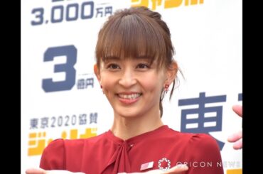 B1- 元体操・田中理恵、9ヶ月の息子とTV出演 優勝逃すも「頑張りました!笑」