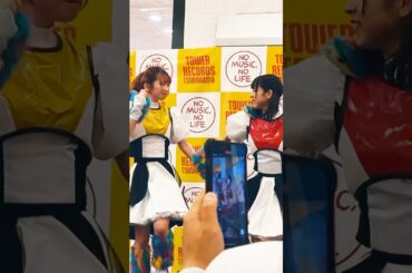 【アイカ】りスタート #豆柴の大群 #豆柴の大群都内某所 #都内某所 #モンスターアイドル 津田沼2部