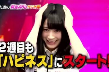 有吉 名場面集 PART 64