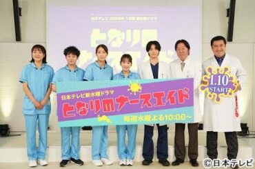 B1- 森川葵が「訳アリ女ダイアリー」で主演！ 吉住、臼田あさ美と繰り広げる女子の本音さく裂の赤裸々コメディー