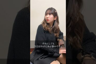 意味が分かると怖い話【イヤホン】#shorts