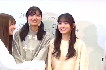 わちゃわちゃする5期生　乃木坂46