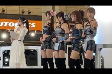 【東京オートサロン2024】ROWENブース　フィナーレ　#安西まりな　#奥田千尋　#青山あいり　#岡山の愛ちゃん