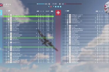 【BFV】かるぅぅくゆるぅぅく#初見歓迎#本田翼大歓迎#クリーンな配信者#顔出しVtuber