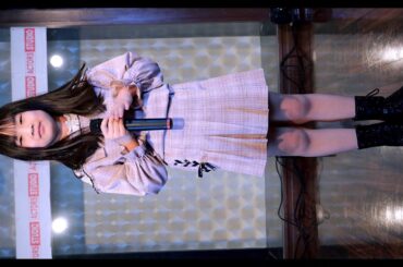 2024.1.6.  髙坂 愛奈『森七菜Ver. ~ 愛のしるし』『絢香Ver.? ~やさしさに包まれたなら』ｱｸﾀｰｽﾞｽﾀｼﾞｵ ｽﾀｰｹﾞｰﾄ校.