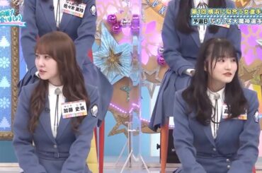 【日向坂46】「日向坂で会いましょう」遅ればせながら上半期の個人的重大な瞬間。感動と興奮、その瞬間を心に刻んで振り返ります。