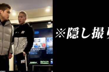 【ブチギレ】泥棒して行方不明になってた弟を捕まえた