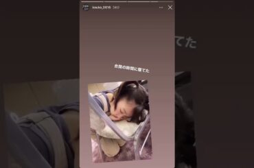 握手会の合間にごめん寝をする甲斐心愛 #ごめん寝 #stu48