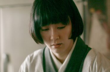 水川あさみ、旦那と別居中の女将であり母親／三宅朱莉主演『霧の淵』予告編