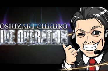 【ゆるプロ参加型】　2/18 - 弓 & 斧育成!?（ほんのちょいﾌﾟﾛ