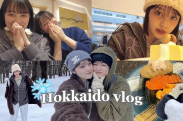 北海道爆食の旅with莉子⛄️❄️【Vlog】
