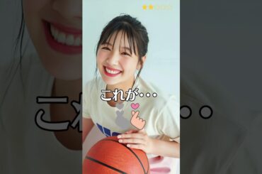 【渡邉美穂】 元日向坂46　これがこう！　ピタ止めチャレンジ　#shorts