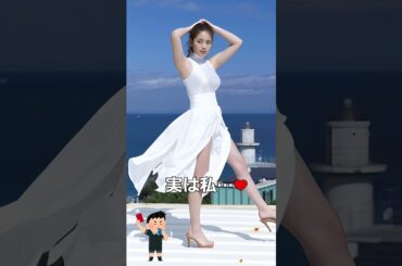 ピタ止めチャレンジ_筧美和子Vol.2