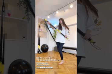 鈴木ゆうか20240217insstory