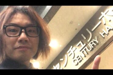 速攻レポ ハロコン名古屋チームB Hello! Project 2024 Winter～THREE OF US～アンジュルム Juice=Juice OCHA NORMA 2/18夜公演 ハロプロ