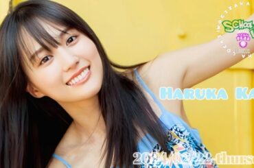 2024-02-22 乃木坂LOCKS! (no cut) - 賀喜遥香 (乃木坂46)