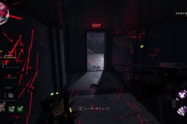 【DBD】かるぅぅくゆるぅぅく#初見歓迎#本田翼大歓迎#クリーンな配信者#顔出しVtuber