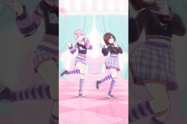 瑞希と絵名に踊ってもらった｢愛包ダンスホール｣#25時ナイトコードで #プロセカ #shorts