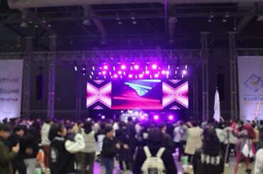 일페, 일러스타페스, 김치쿠라, 애니송 DJ, 보컬로이드, 오타게, ILLUSTAR FES, VOCALOID, Anime Song DJ, VOCANARU X KIMCHIKURA