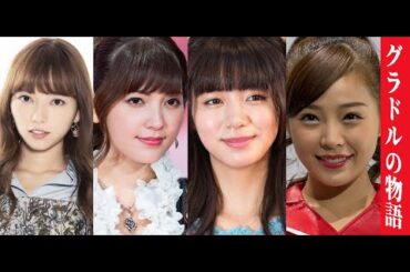 なっちゃん (川村那月) in リリーフランキー [スナックラジオ]  グラドルの物語:  [2020 予告編]