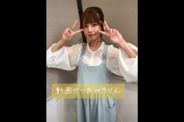 動画だったぺろりん(2023年) #動画ぺろりん #ぺろりん #鹿目凛 #でんぱ組 #でんぱ組inc