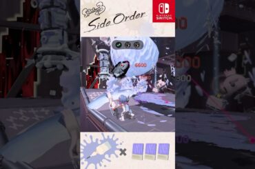 スプラトゥーン3 サイド・オーダー フデ×ムーブ篇