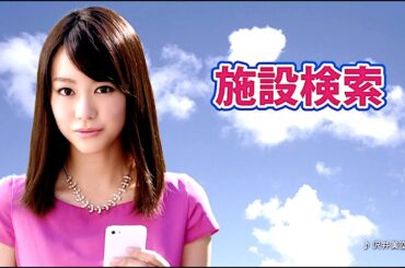 桐谷美玲 : ホームメイト (201312)