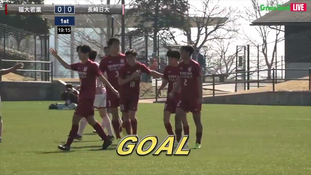 ハイライト【九州新人2024】第1ブロック 長崎日大 vs 福大若葉 KYFA 男子第45回九州高等学校U 17サッカー大会(スタメン概要欄) ハイライト【九州新人2024】第1ブロック 長崎日大 vs 福大若葉 KYFA 男子第45回九州高等学校U 17サッカー大会(スタメン概要欄)