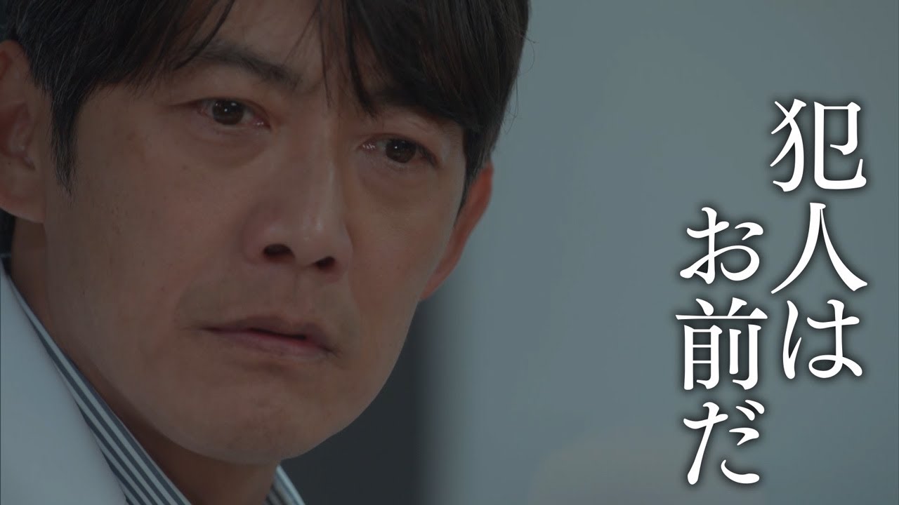 木曜ドラマ『グレイトギフト』2024年2月29日(木)よる9:00~/第7話PR 木曜ドラマ『グレイトギフト』2024年2月29日(木)よる9:00~/第7話PR