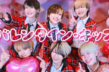 【イケメンすぎる男装アイドル】バレンタイン・キッス　オリジナルMV【Otto】