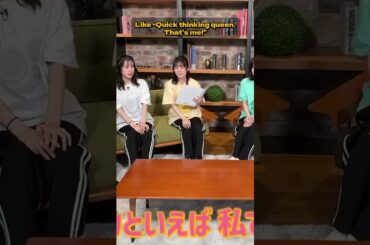 Nonaka Kokona thinks so hard #edit #hasunosora #lovelive #seiyuu #蓮ノ空 #meme #engsub