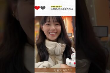 西野七瀬、天使すぎる笑顔！ #shorts #乃木坂46 #西野七瀬 #グラビア #可愛い #おすすめ