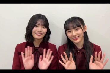 乃木スタクラブ【中西アルノ💜川﨑桜】超・乃木坂スター誕生 #40 放送後コメント