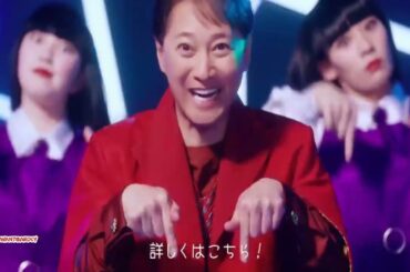 中居正広、アバンギャルディと総勢20人の圧巻ダンス！　ソフトバンクスペシャルウェブ動画