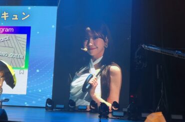 NiziU-MAYUKA用雨傘詮釋歌曲情境表情(NiziU FAN-CON with U in Taipei)