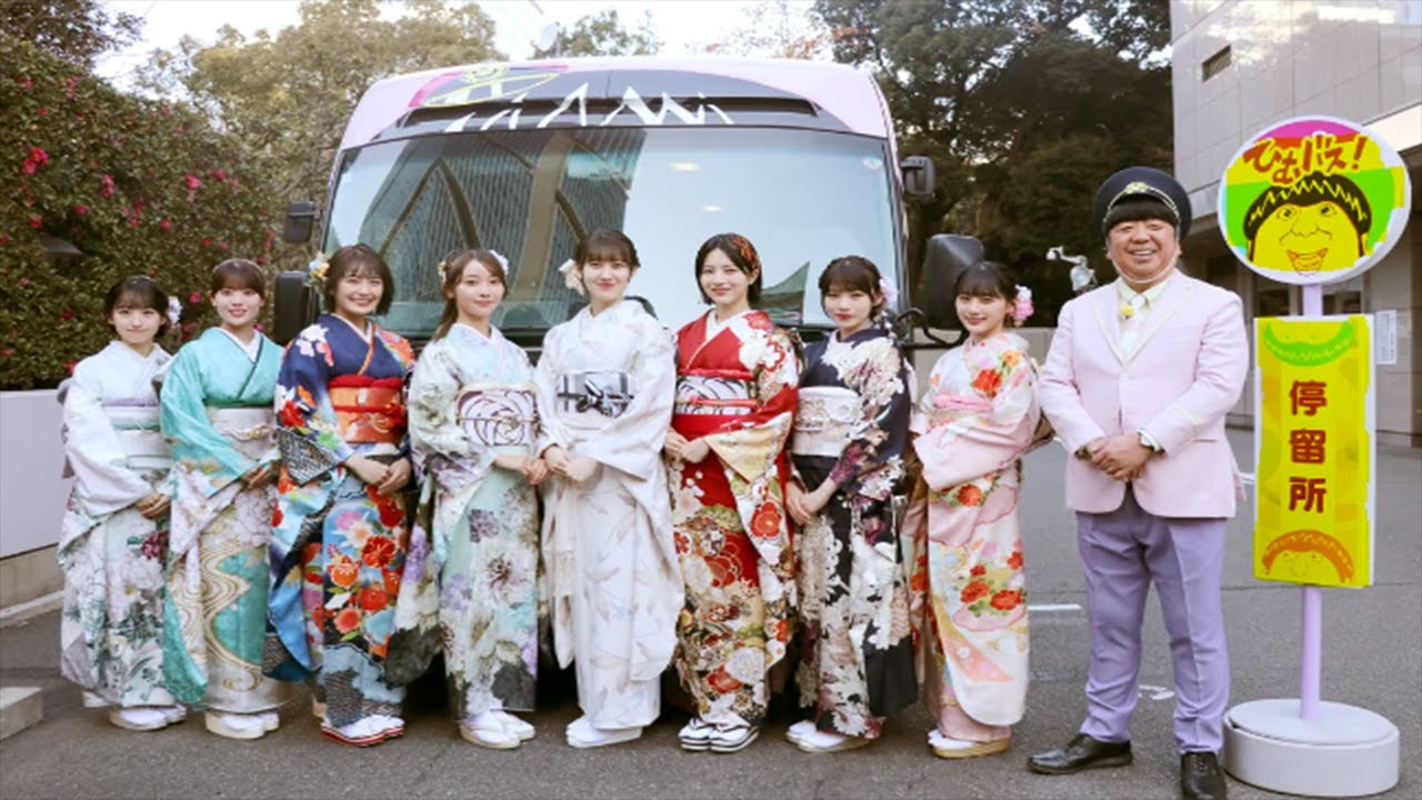 バナナマン日村勇紀、乃木坂46メンバーを乃木神社までバス送迎「公式お兄ちゃんとして幸せな気持ち」 ナレーションは白石麻衣.Nogizaka46 • Yuki Himura . バナナマン日村勇紀、乃木坂46メンバーを乃木神社までバス送迎「公式お兄ちゃんとして幸せな気持ち」 ナレーションは白石麻衣.Nogizaka46 • Yuki Himura .