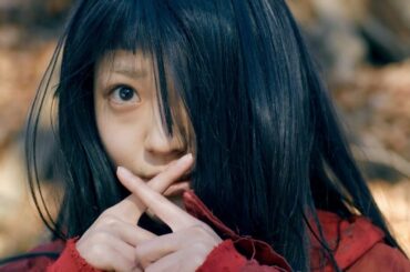 謎の少女「ちーちゃん」と、ある家族の壮絶な争い！映画『毒娘』予告編