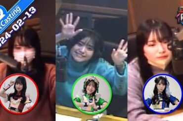 Nijicon no Seifuku-Tuesday 2024 [ Twitcasting ] 2024.02.13