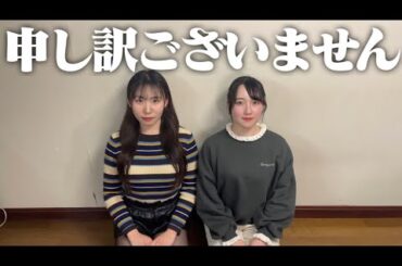【デュエマ】前回の対戦動画についてお話させてください、、【謝罪】#デュエマ #対戦 #解説