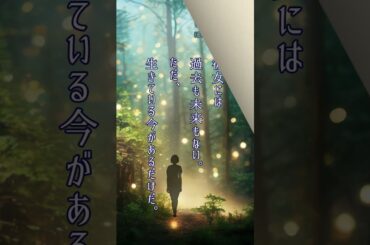 【超短編朗読】何も、ない【ほの怖】 #朗読