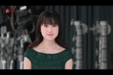 TOHO Cinemas new interlude video will start from 2/23 (Friday/Holiday) #福本莉子
