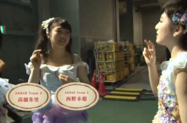 AKB48　2016年　第一党感謝祭　舞台裏　高橋朱里　岡田奈々　#高橋朱里 #岡田奈々